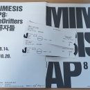 아트로힐 이미지