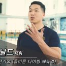 올바른행정사 이미지
