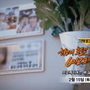 노이호텔 이미지