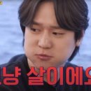 다이어트핏 이미지