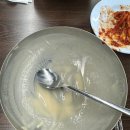 여의도 콩국수맛집 진주집 평일 점심 대기시간 및 콩물 포장 가격