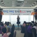 락희 이미지