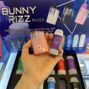 리즈(RIZZ) 네이버블로그