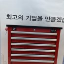 강일점 기아오토큐 이미지