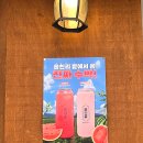 읍천리382 신림점 이미지