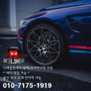 데빌샤인 이미지