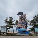 해파랑길 42코스 이미지