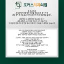 역북-56 네이버블로그