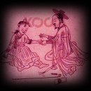 사암일침한의원 이미지