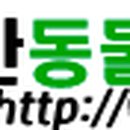 대구APO약국 이미지