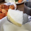 본가백구오리불고기 이미지