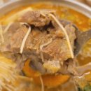 특별한감자탕 이미지