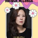 BRUNCH 이미지