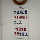 미림식가 이미지