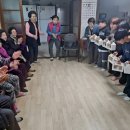 자유경로당 뉴스후