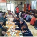 사라봉경로당 이미지