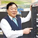 (주)인터엠 이미지