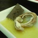 연동마라도 이미지