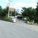 실비여인숙 네이버블로그