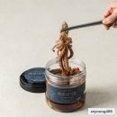 뻘낙지 - 목포시 원형로 44-2 | 뻘낙지