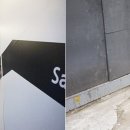 살롱드욜로(Salon de YoLo)