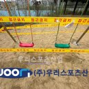 덕계초등학교 이미지