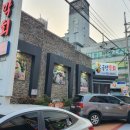 금당다방 이미지