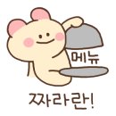 스시마와리 - 관악구 신림로 210-1 | 스시마와리