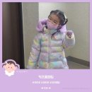 리틀밥독 | 유아옷 겨울 준비 여아옷 키즈롱패딩 실구매 후기