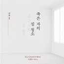 (주)청소사랑