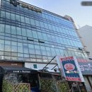 금나라부동산공인중개사사무소 이미지