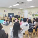 남산유치원 이미지