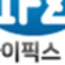 아이픽스노원아이폰수리센터 이미지