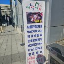 태영한우마을 네이버블로그