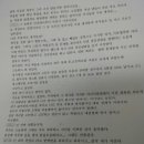 S0602 이미지