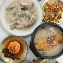 봄수원 숯불왕갈비 이미지