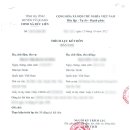 아리랑 행정사사무소 네이버블로그