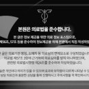 센텀속시원내과의원 네이버블로그