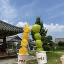 계림다방 이미지