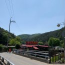 고향보리밥집 이미지