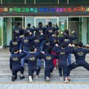 아라한 태권도장 이미지