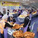 울릉한마음회관 이미지