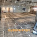 만호타워 이미지