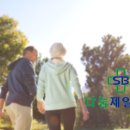 건강제일의원 이미지