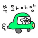 파라오노래연습장 이미지