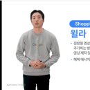 영상광고기획 이미지