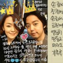 개성만점 손글씨 이미지