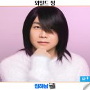 메가톤엔터테인먼트 | 영화리뷰 와일드 씽 줄거리 결말 스포 정보 최신 개봉 신작 한국 추천 코미디