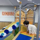 짐보리 이미지