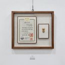 민화 고급 + 표구 이미지